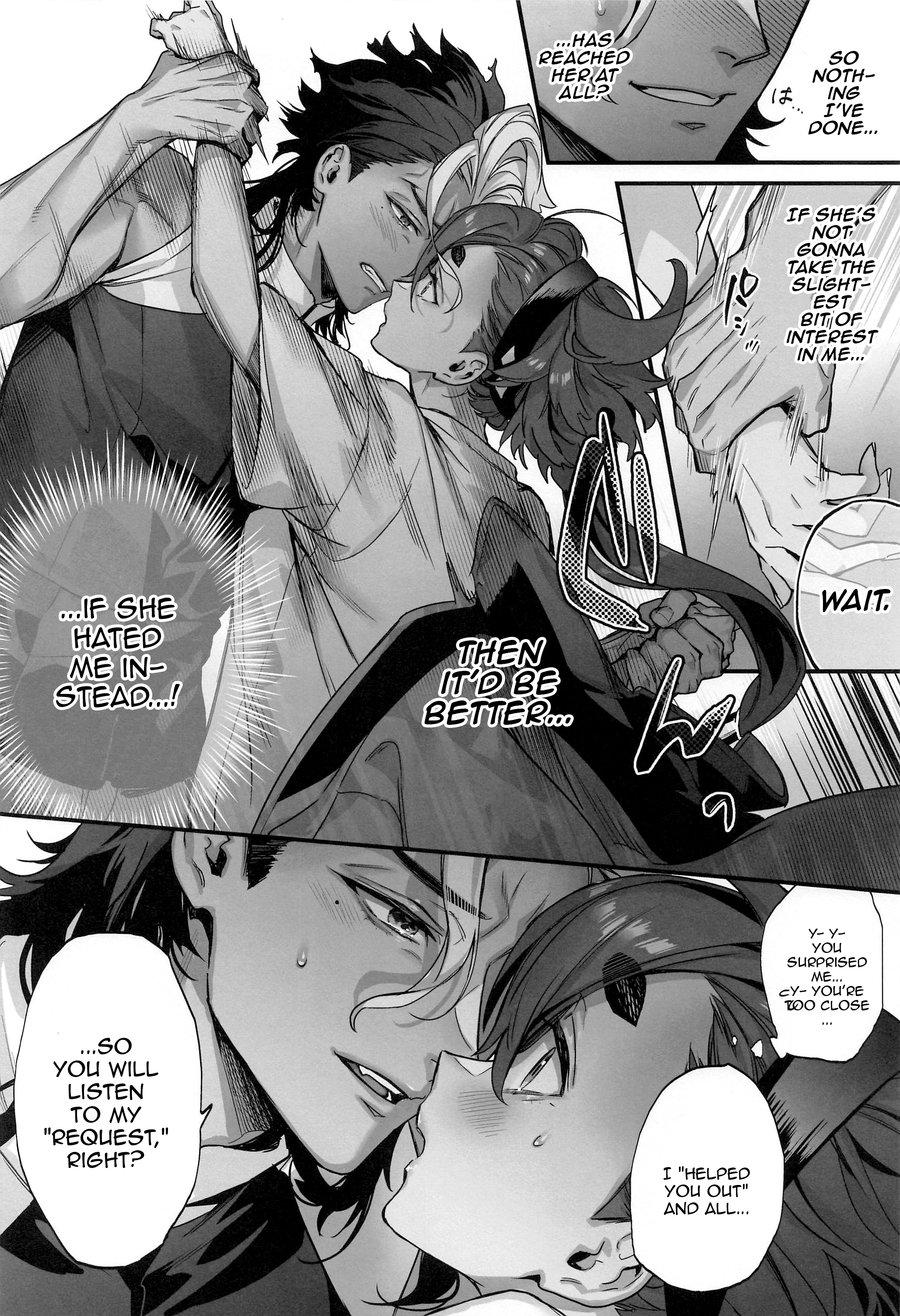 Hentai Manga Comic-Beside You, Soaked With Water-Read-7